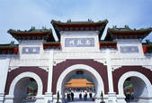 tkf003_542186