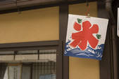 tkf003_550976
