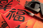 tkf003_678302