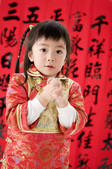 tkf003_682660