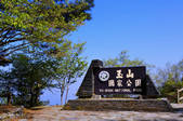 tkf003_686645