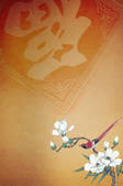 tkf003_687267