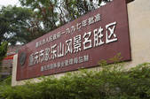tkf003_687670