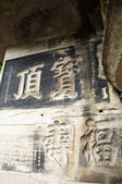 tkf003_687702
