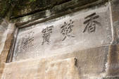 tkf003_687712