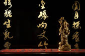 tkf003_967415