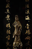 tkf003_967873