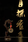 tkf003_967995