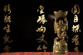 tkf003_968633