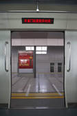 tkf003_970515