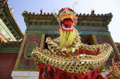 tkf003_985057