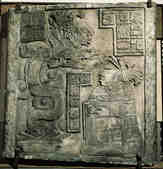 tkm001_755270