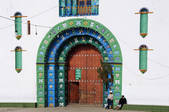 tkm001_936192