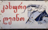 tkm003_183526