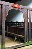 tkf002_100055