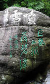 tkf002_100168