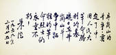 tkf002_100199