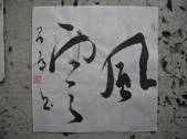 tkf002_100956