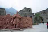 tkf002_103457
