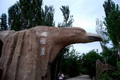 tkm002_107351
