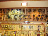 tkf002_107565