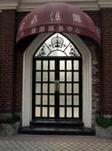 tkf002_115851