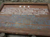 tkf002_117233