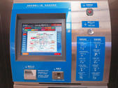 tkf002_132288