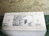 tkf002_132888