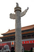 tkf002_108392