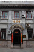 tkf002_115096