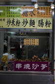 tkf002_110725