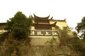 tkm002_110203