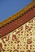 tkf005_2305711
