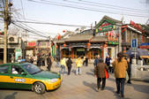 tkf005_2306076