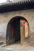 tkf005_2308191