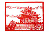 tkf005_2308448