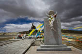 tkf005_2308857