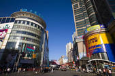 tkf005_2309284