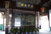 tkf005_2310222