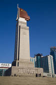 tkf005_2310774