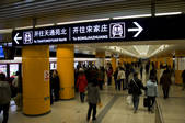 tkf005_2311531