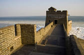 tkf005_2312048