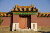 tkf005_2312266