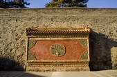 tkf005_2312282