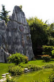 tkf005_2314712