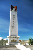 tkf005_2316168