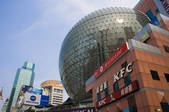 tkf005_2317434