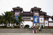 tkf005_2320208