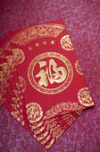 tkf005_2321163